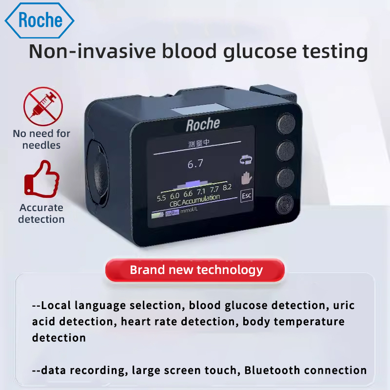 Selecția meniului românesc, detecție glicemie, detecție acid uric, detecție ritm cardiac, detecție temperatură corporală, înregistrare date, afișaj mare, conexiune Bluetooth