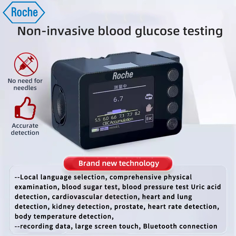 Selecția meniului românesc, examen fizic cuprinzător, test glicemie, tensiune arterială, test acid uric, examen cardiovascular, examen cardiopulmonar, examen renal, examen de prostată, test de ritm cardiac, test de temperatură corporală, înregistrare de date, ecran mare, conexiune Bluetooth